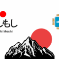 Moshi Moshi 1 GB - 7 giorni